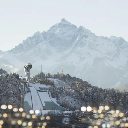 Adlers 因斯布鲁克